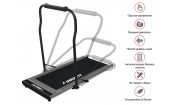 Беговая дорожка UNIXFIT R-300C Беговая дорожка UNIXFIT R-300C