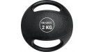 Медбол двуручный, Bradex SF 0761, 2кг Медбол двуручный, Bradex SF 0761, 2кг